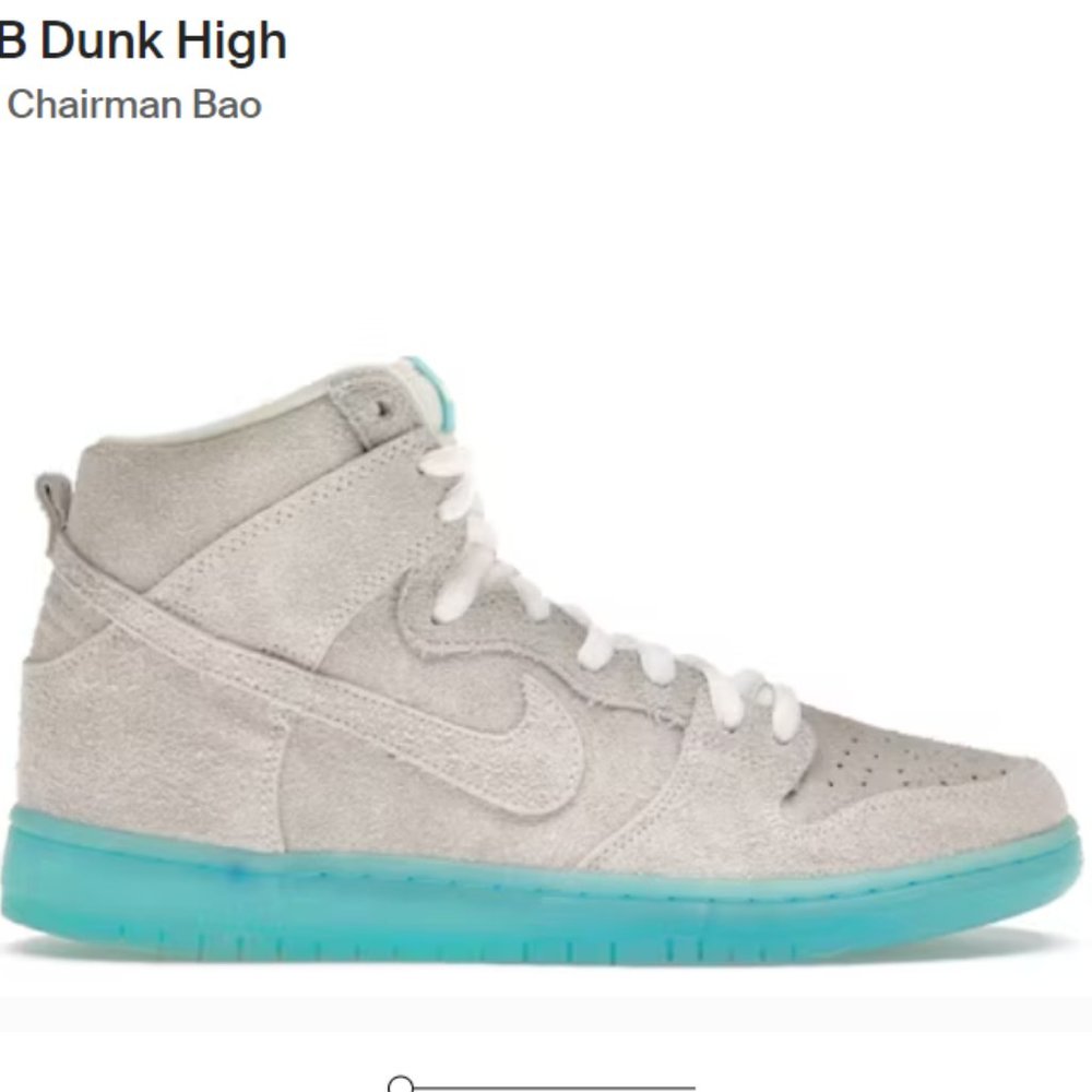 Nike dunk high premium SB dunk in size 10 mens